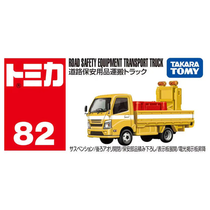 Tomica No.82 Road Safety Equipment Transport Truck