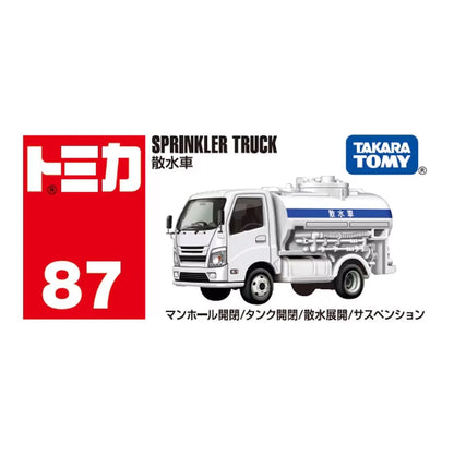 Tomica No.87 Sprinkler Truck