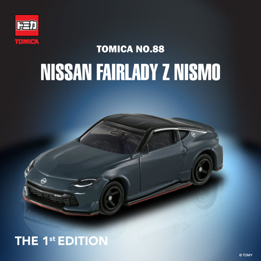 Tomica No.88 Nissan Fairlady Z Nismo - First Edition