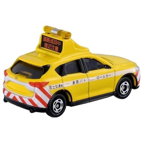 Tomica No.93 Mazda CX-5 Road Patrol Car