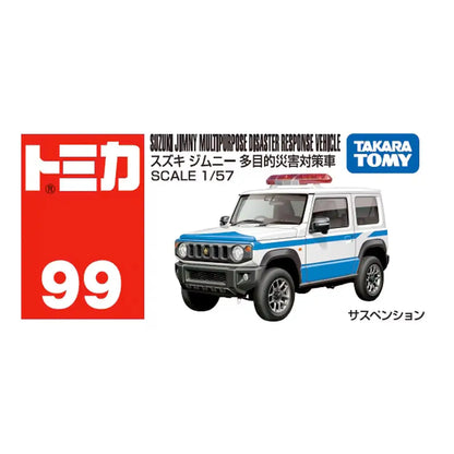Tomica No.99 Suzuki Jimny Multipurpose Disaster Response Vehicle