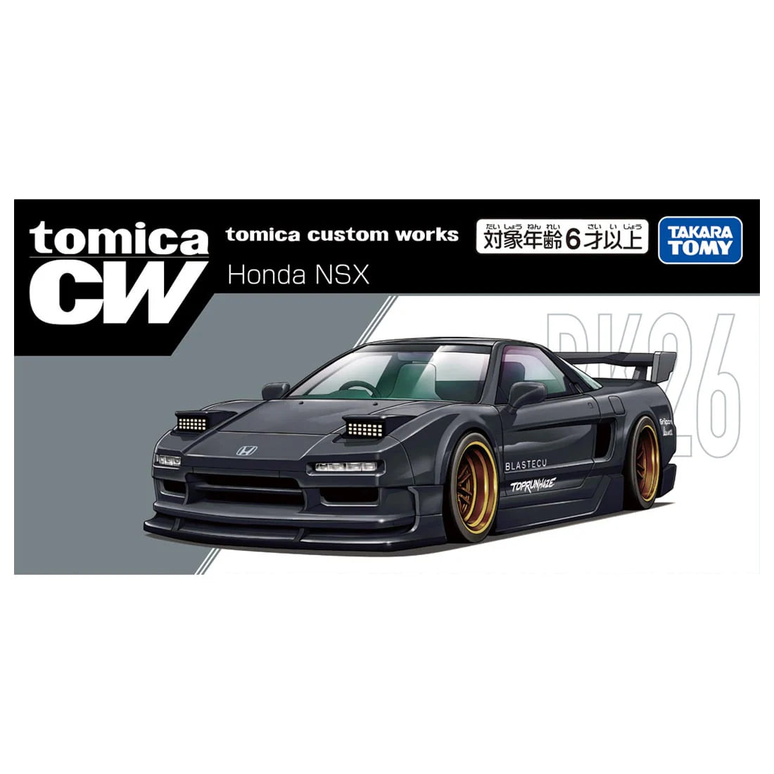 *Pre-Order* Tomica Custom Works BK26 - Honda NSX