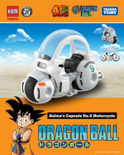 Dream Tomica Dragon Ball Bulma's Capsule No.9 Motorcycle