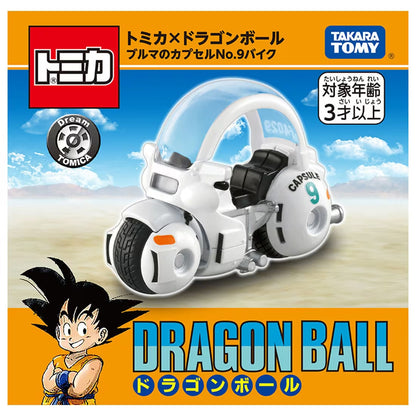 Dream Tomica Dragon Ball Bulma's Capsule No.9 Motorcycle