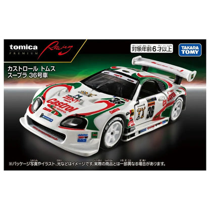 *Pre-Order* Tomica Premium Racing Castrol TOM'S Supra #36