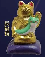 Shine-G - Capsule Toy - Chinese Zodiac Lucky Cat (Maneki Neko) - Peaceful World Ver. (Rooster, Tiger, Dragon, Sheep, Rabbit & Monkey)