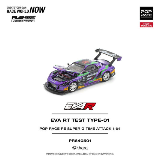 *Pre-Order* Pop Race - EVA RT TEST TYPE-01 POP RACE RE SUPER G TIME ATTACK