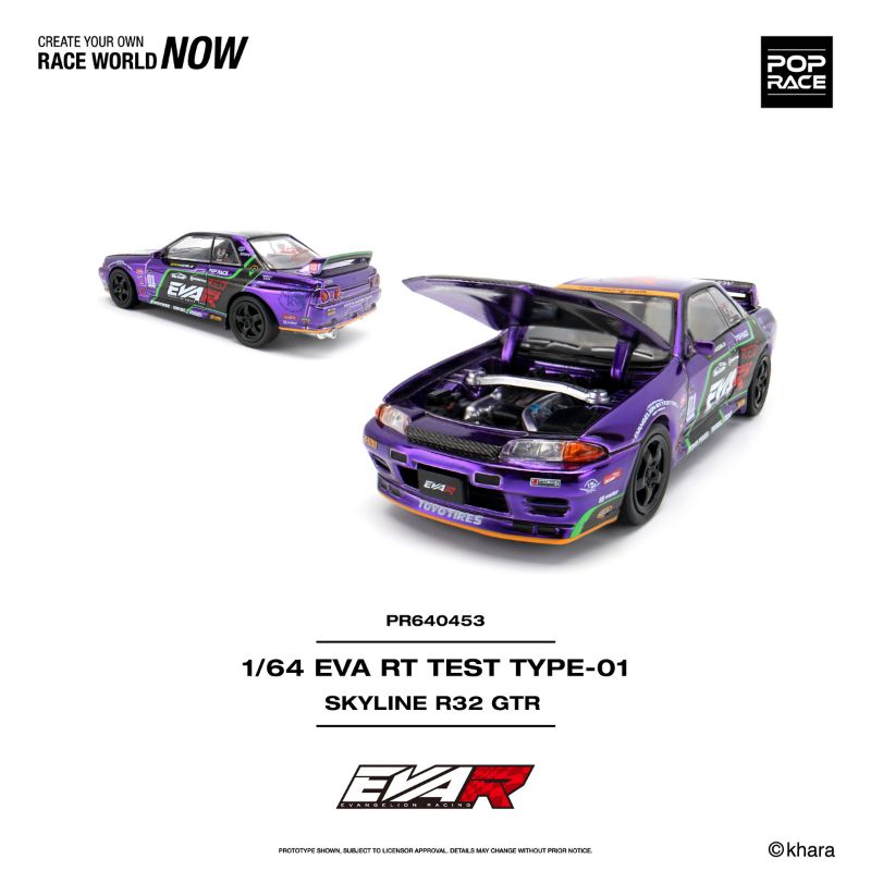 *Pre-Order* Pop Race - EVA RT TEST TYPE-01 SKYLINE R32