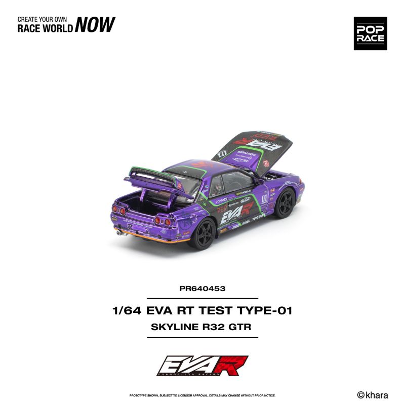 *Pre-Order* Pop Race - EVA RT TEST TYPE-01 SKYLINE R32