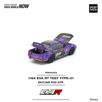 *Pre-Order* Pop Race - EVA RT TEST TYPE-01 SKYLINE R32