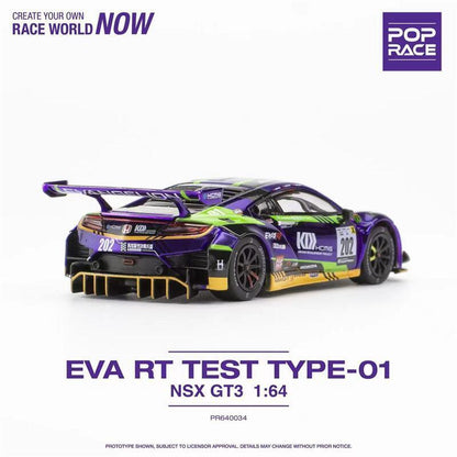 Pop Race PR64-34 Eva RT Test Type-01 Honda NSX GT3