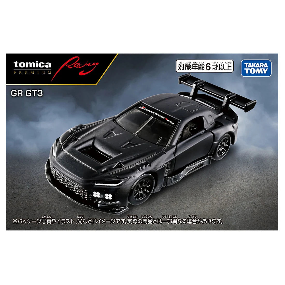 *Pre-Order* Tomica Premium Racing GR GT3