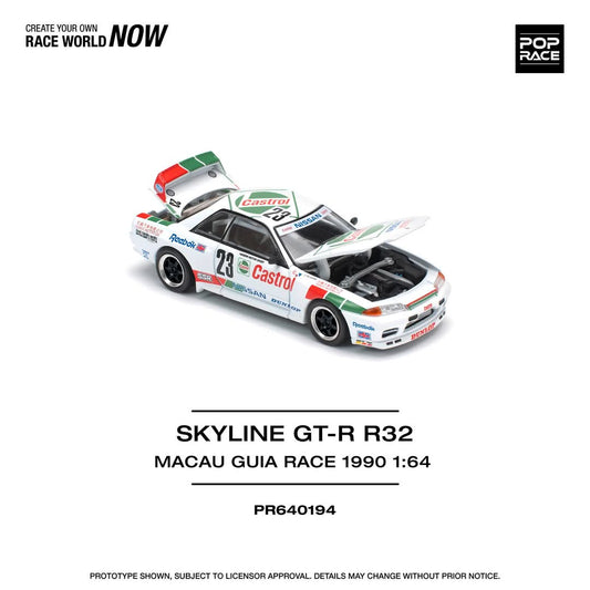 *Pre-Order* Pop Race GT-R R32 Macau Guia Race 1990 Winner