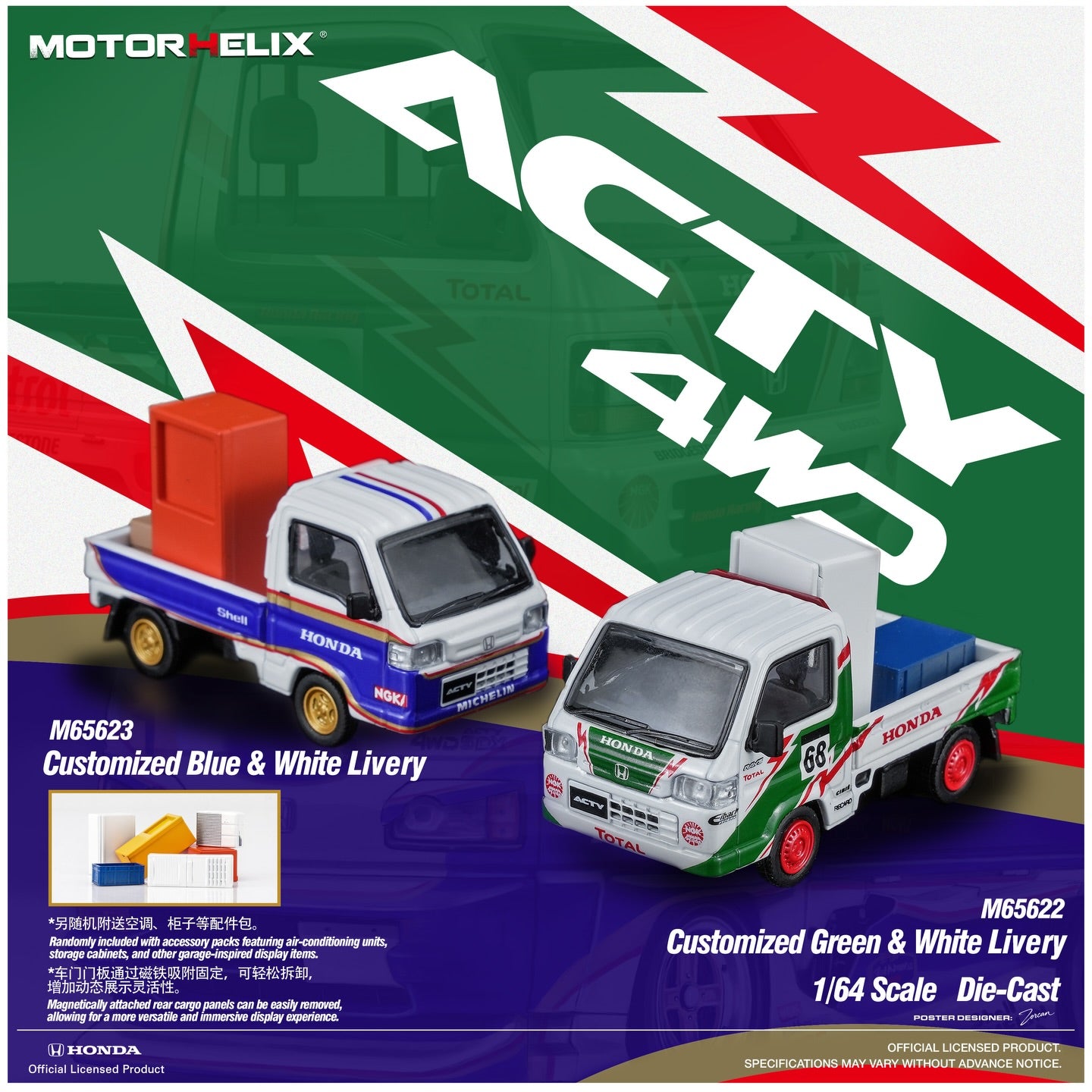 *Pre-Order* MotorHelix M65623 - Honda ACTY 4WD - Customized Blue & White Livery