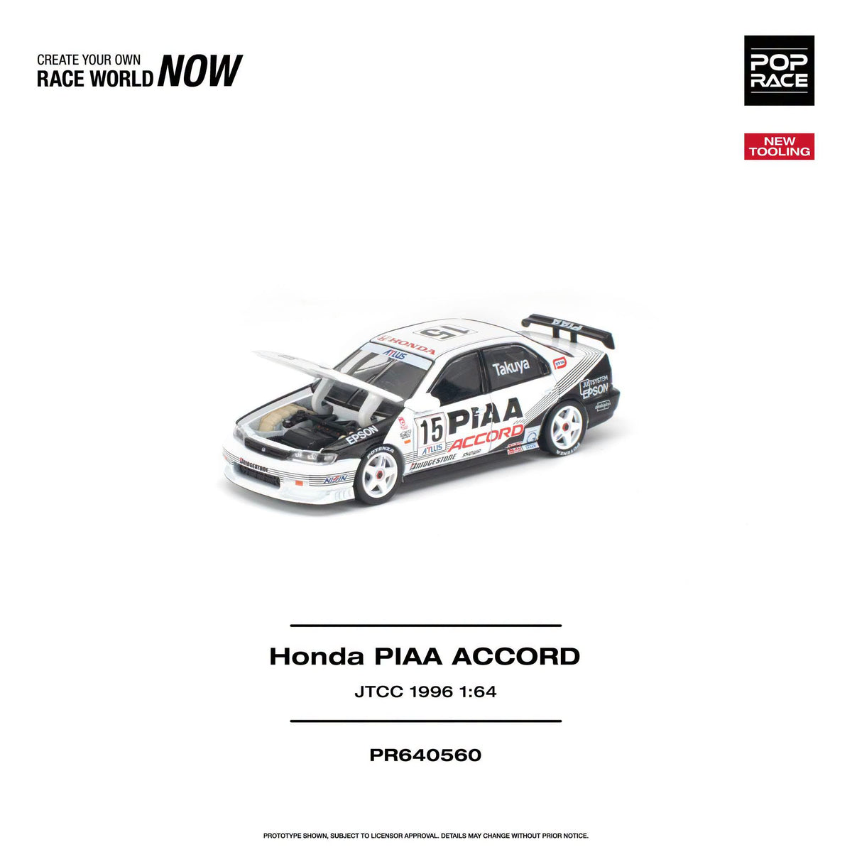 *Pre-Order* Pop Race - PR640560 Honda Accord JTCC 1996 PIAA
