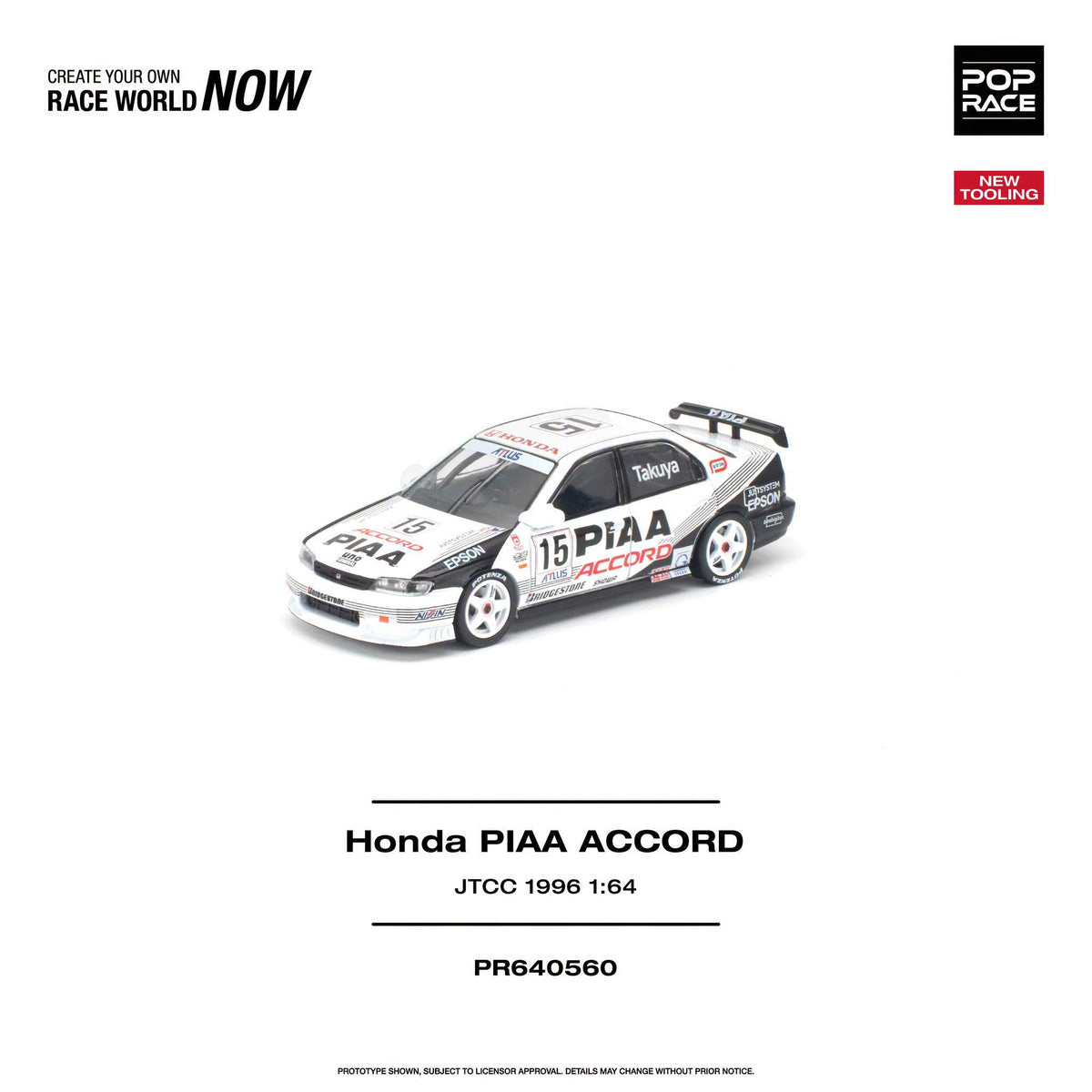 *Pre-Order* Pop Race - PR640560 Honda Accord JTCC 1996 PIAA