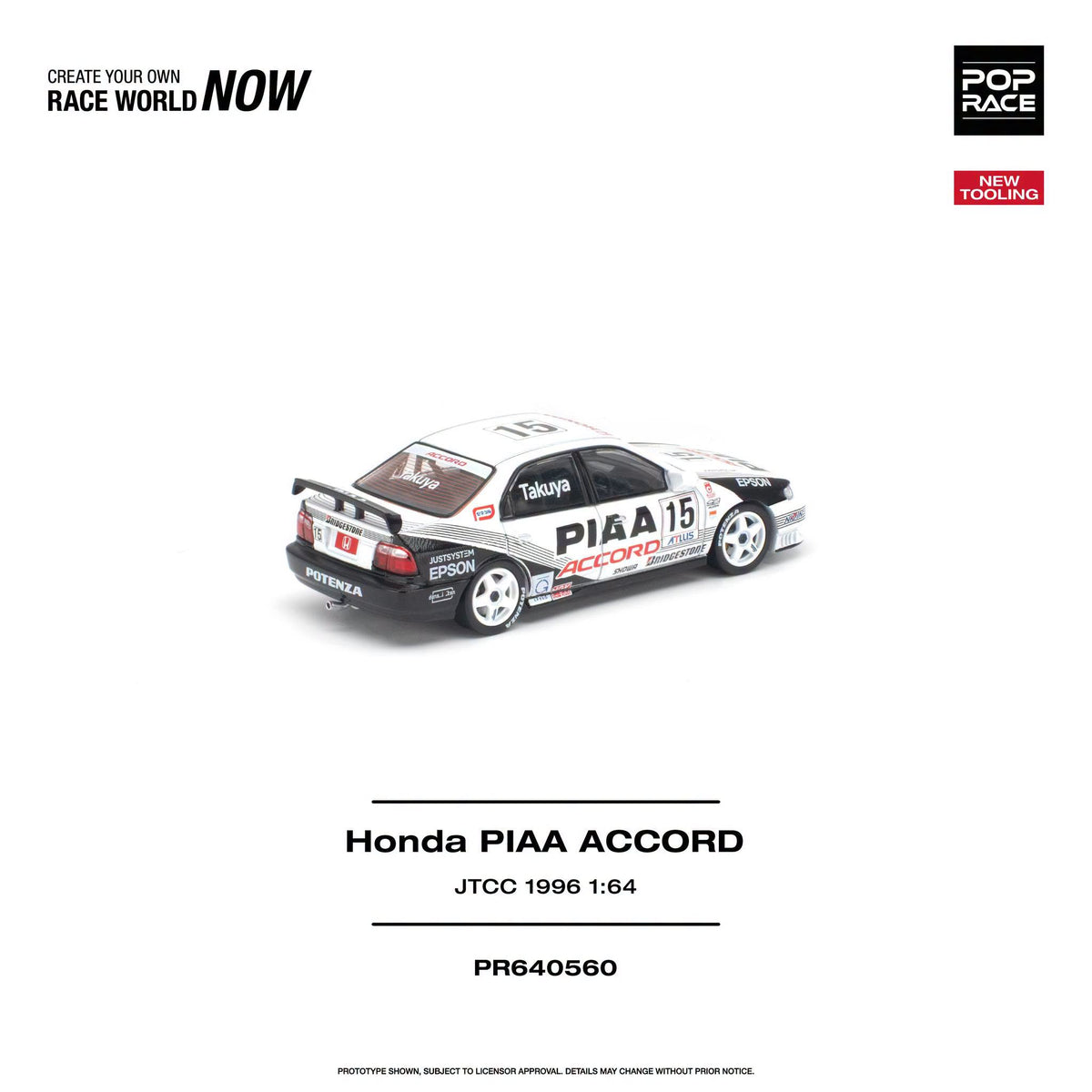*Pre-Order* Pop Race - PR640560 Honda Accord JTCC 1996 PIAA