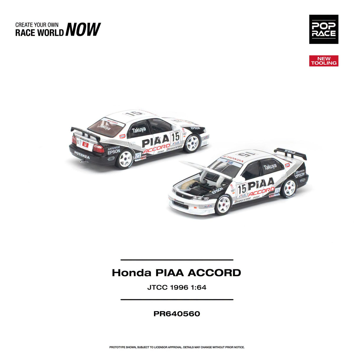 *Pre-Order* Pop Race - PR640560 Honda Accord JTCC 1996 PIAA