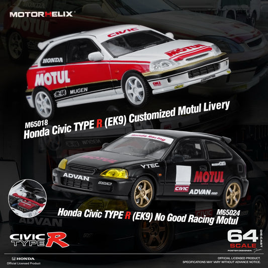 *Pre-Order* MotorHelix M65018 - Honda Civic TYPE R (EK9) - Customized Motul Livery