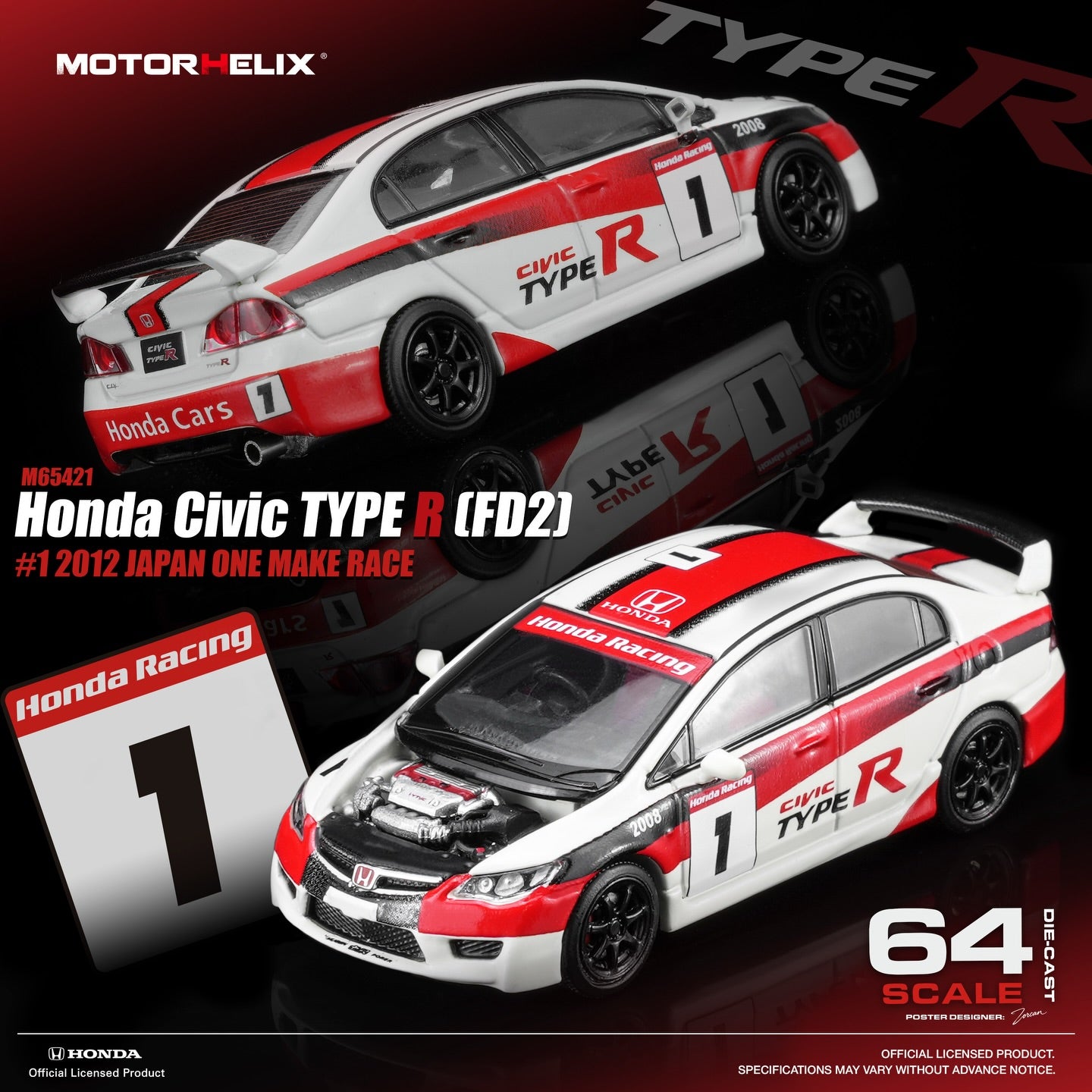 *Pre-Order* MotorHelix M65421 - Honda Civic TYPE R (FD2) #1 2012 Japan One Make Race