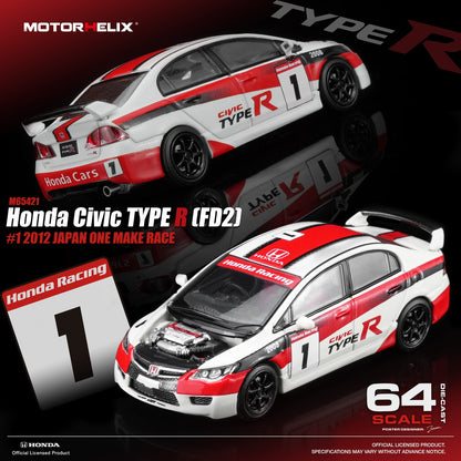 *Pre-Order* MotorHelix M65421 - Honda Civic TYPE R (FD2) #1 2012 Japan One Make Race