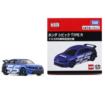 Tomica Honda Civic Type R Tomica 55th Anniversary Ver.