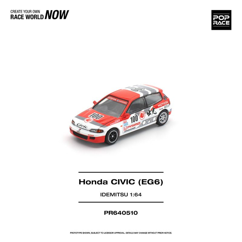 *Pre-Order* Pop Race Honda Civic (EG6) IDEMITSU MOTION INFINITE