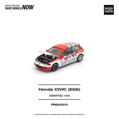 *Pre-Order* Pop Race Honda Civic (EG6) IDEMITSU MOTION INFINITE