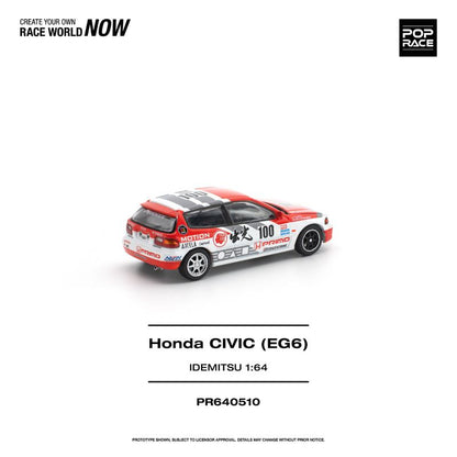 *Pre-Order* Pop Race Honda Civic (EG6) IDEMITSU MOTION INFINITE