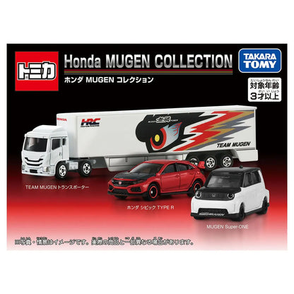*Pre-Order* Tomica Honda MUGEN Collection