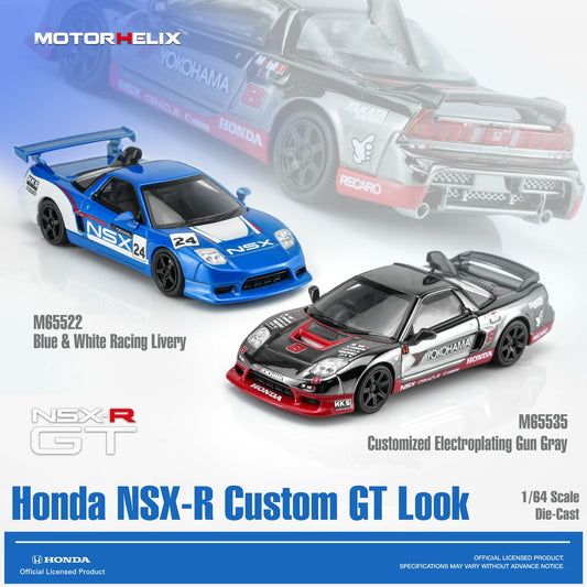 *Pre-Order* MotorHelix - M65535 Honda NSX-R Custom GT Look Customized Electroplating Gun Gray