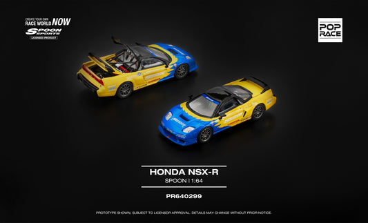*Pre-Order* Pop Race Honda NSX-R Spoon