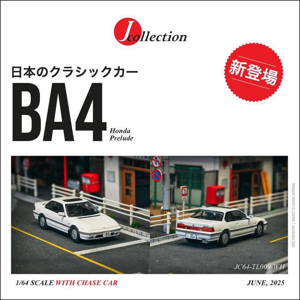 *Pre-Order* Tarmac Works J Collection X Tarmac - Honda Prelude (BA4) White