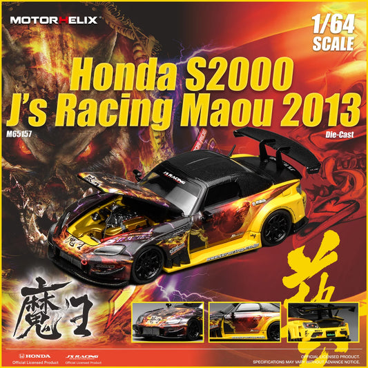 *Pre-Order* MotorHelix M65157 Honda S2000 J‘s Racing "Maou" 2013 - J's Racing Maou Livery