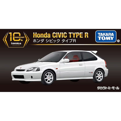 Tomica Premium 10th Anniversary Remastered Edition - Honda Civic Type R