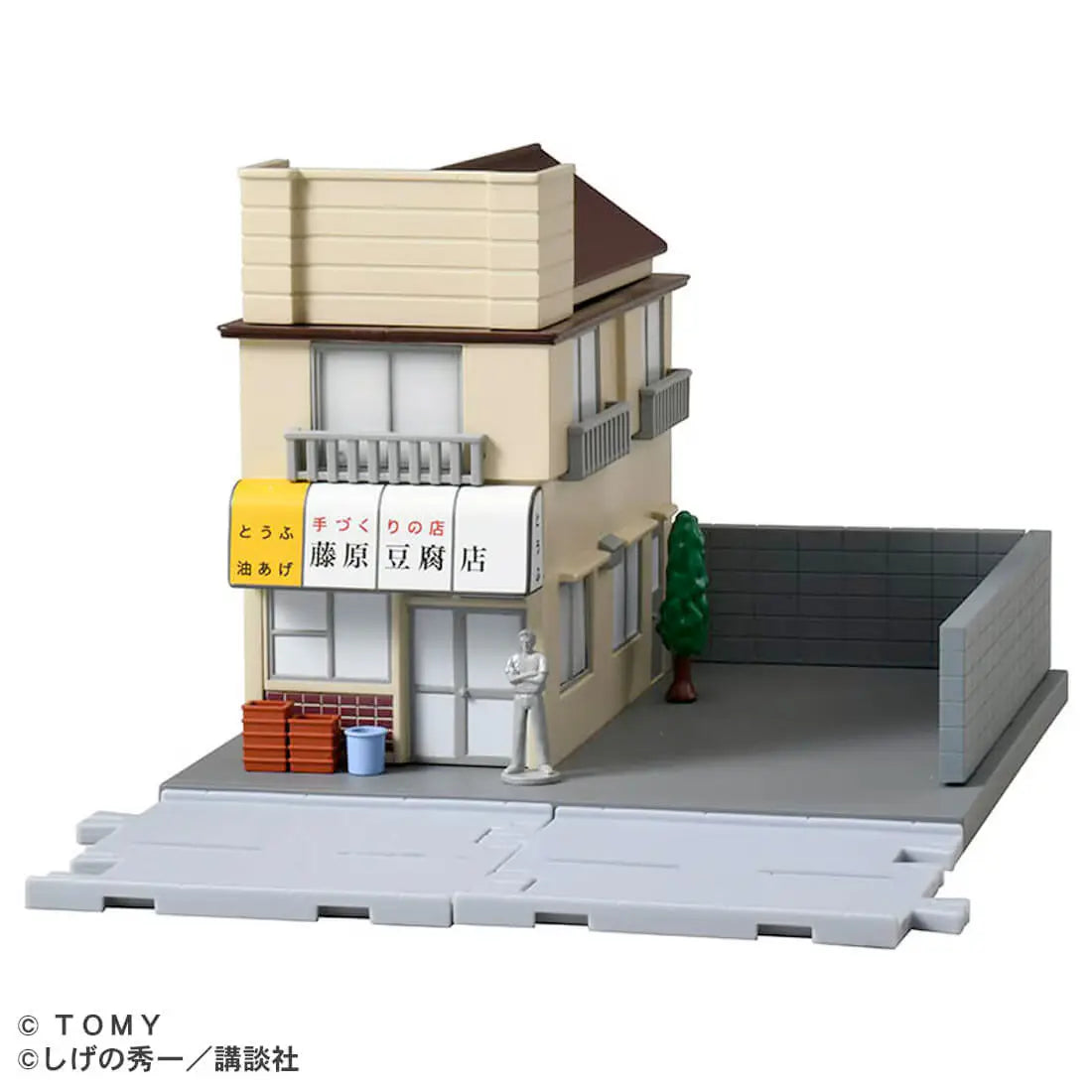 Tomica Premium Unlimited Initial D Fujiwara Tofu Shop