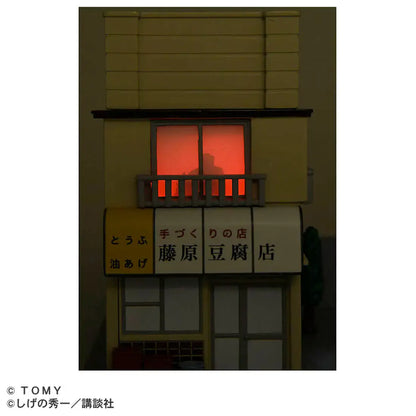 Tomica Premium Unlimited Initial D Fujiwara Tofu Shop