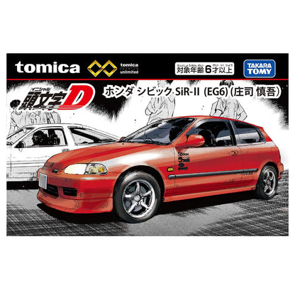 *Pre-Order* Tomica Premium Unlimited Initial D Honda Civic SiR-II EG6 (Shingo Shoji)