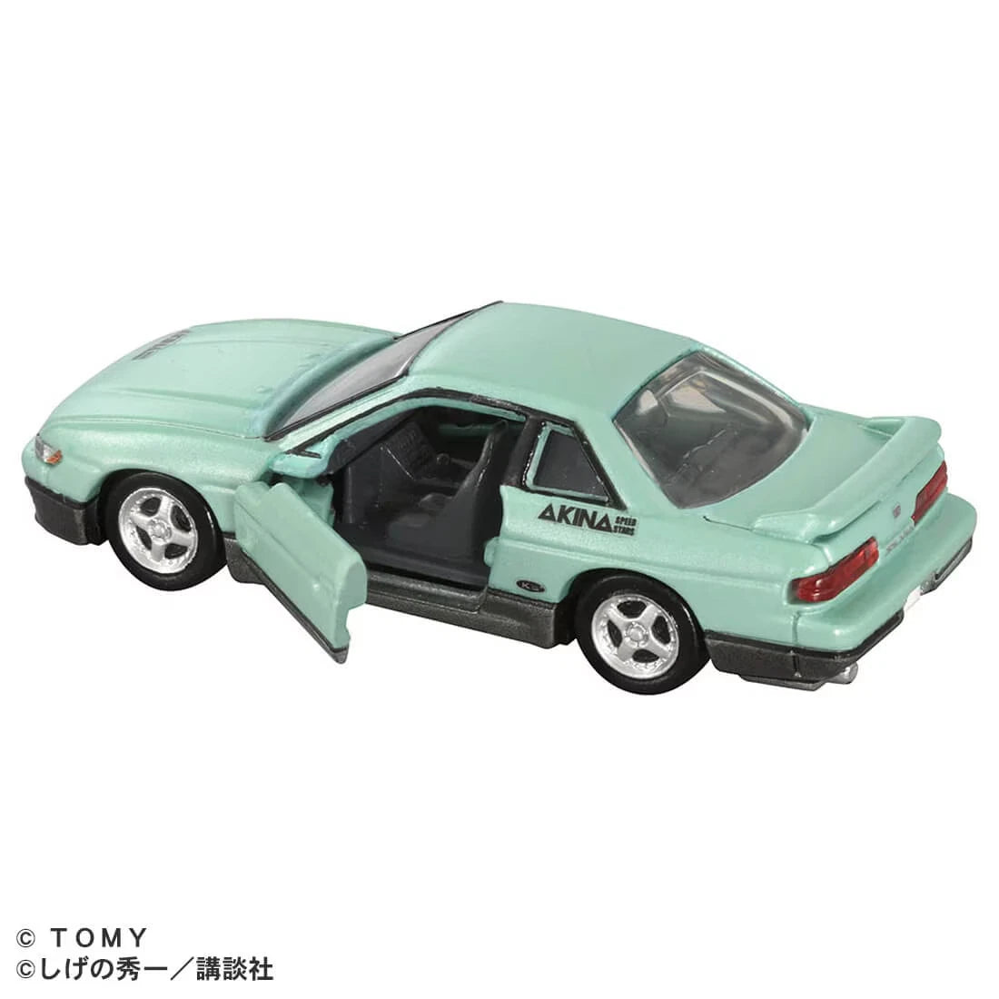 Tomica Premium Unlimited Initial D Nissan Silvia S13 (Koichiro Iketani)