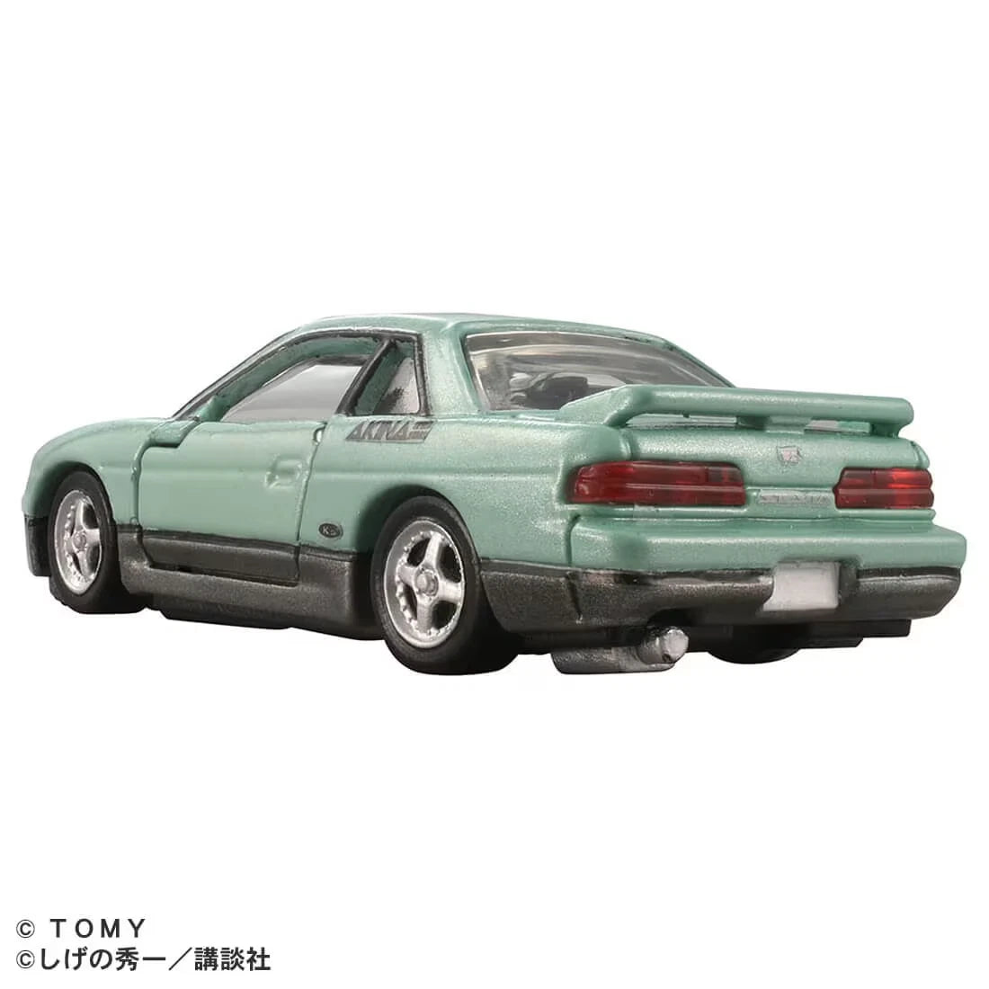 Tomica Premium Unlimited Initial D Nissan Silvia S13 (Koichiro Iketani)
