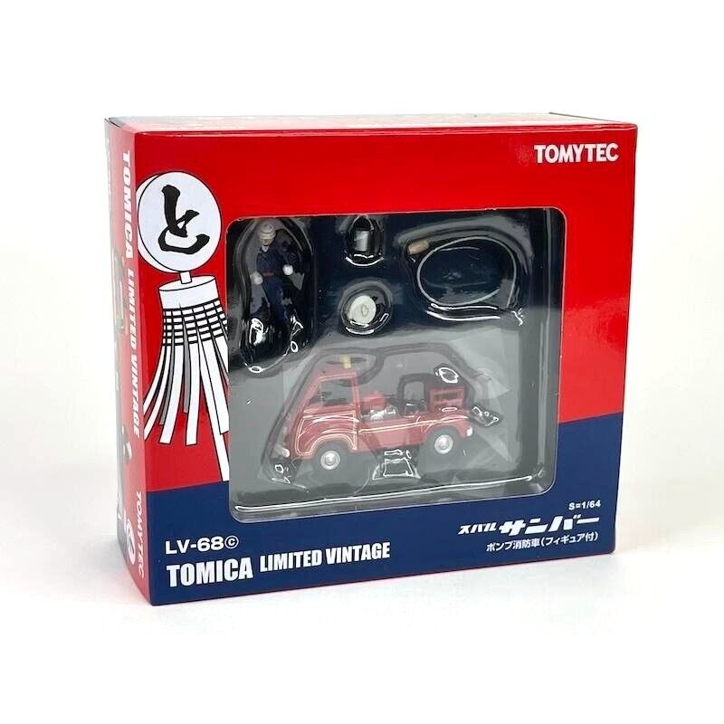 Tomytec Tomica Limited Vintage LV-68c Subaru Sambar Pump Fire Truck (With a Figure)
