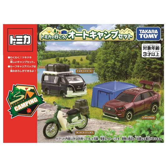 Tomica Let's Go with Tomica! Auto Camp Set