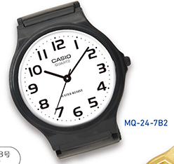 Stasto Stand Stones - Capsule Toy - Casio Watch Ring 1 Remake Ver.