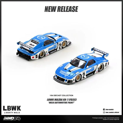 *Pre-Order* INNO Models INNO64 Mazda RX-7 (FD3S) LB-SUPER SILHOUETTE "MEIJI"