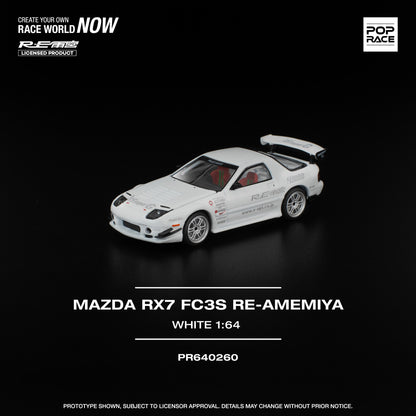 *Pre-Order* Pop Race Mazda RX7 FC3S RE-AMEMIYA - White
