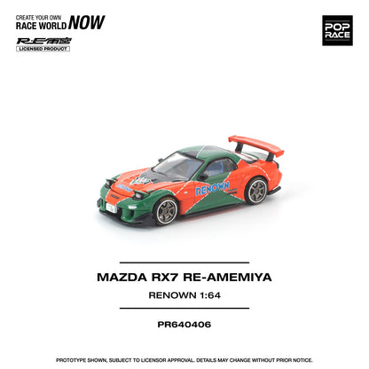 *Pre-Order* Pop Race Mazda RX7 RE-AMEMIYA RENOWN