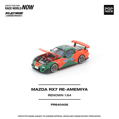 *Pre-Order* Pop Race Mazda RX7 RE-AMEMIYA RENOWN