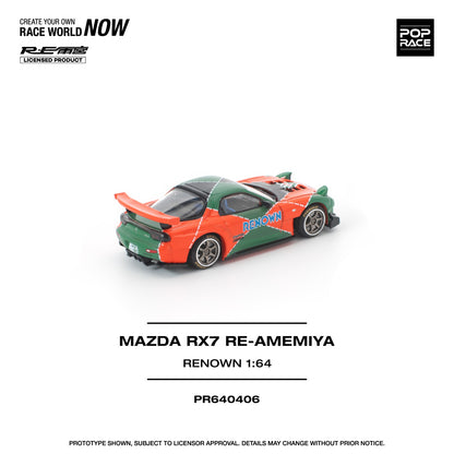 *Pre-Order* Pop Race Mazda RX7 RE-AMEMIYA RENOWN