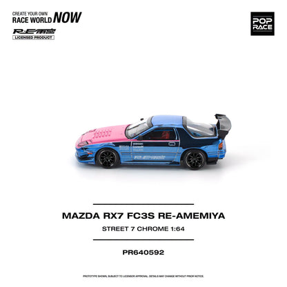 *Pre-Order* Pop Race - PR640592 Mazda RX7 (FC3S) RE-AMEMIYA Street7 Chrome