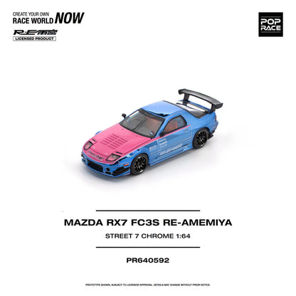 *Pre-Order* Pop Race - PR640592 Mazda RX7 (FC3S) RE-AMEMIYA Street7 Chrome